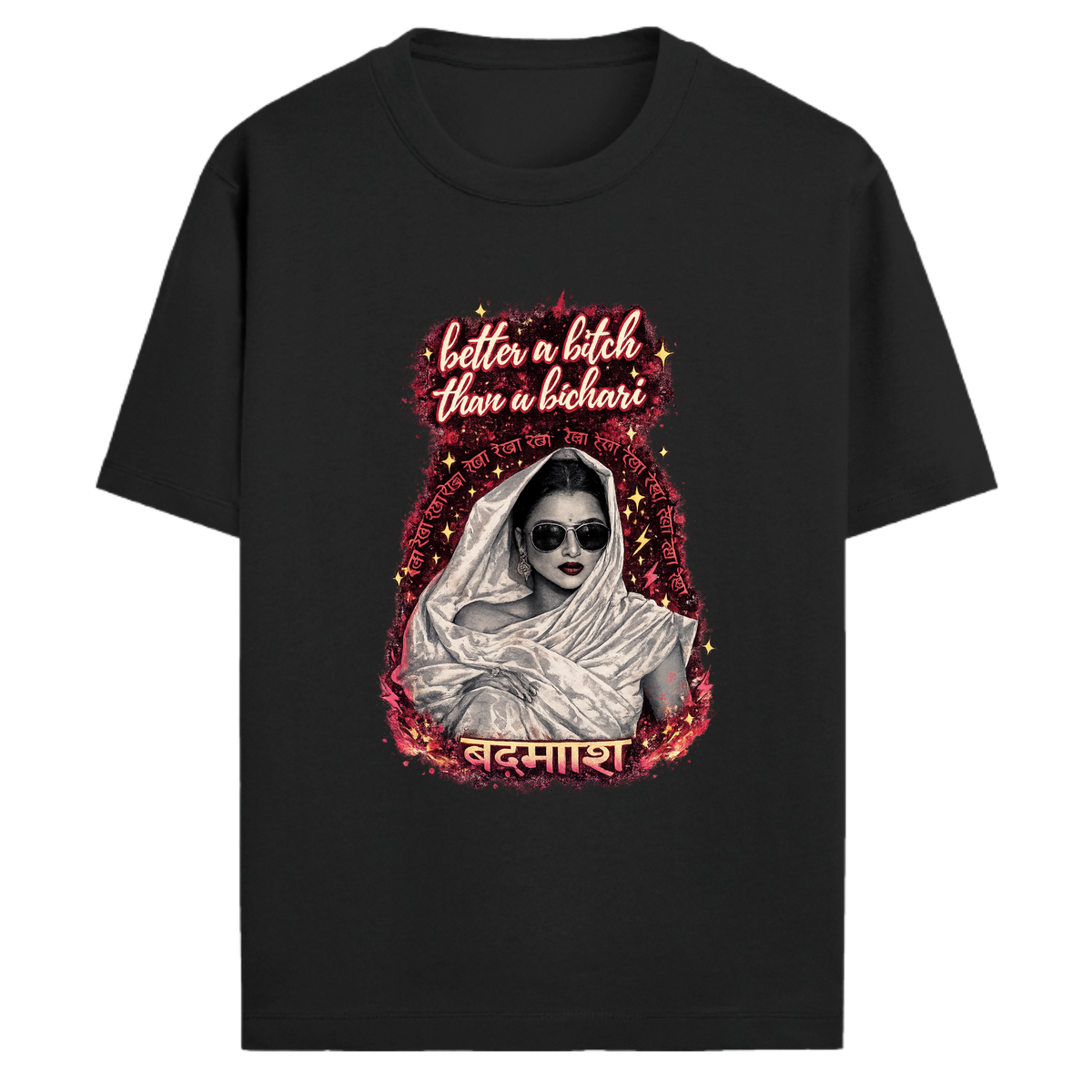 better a b... - t-shirt