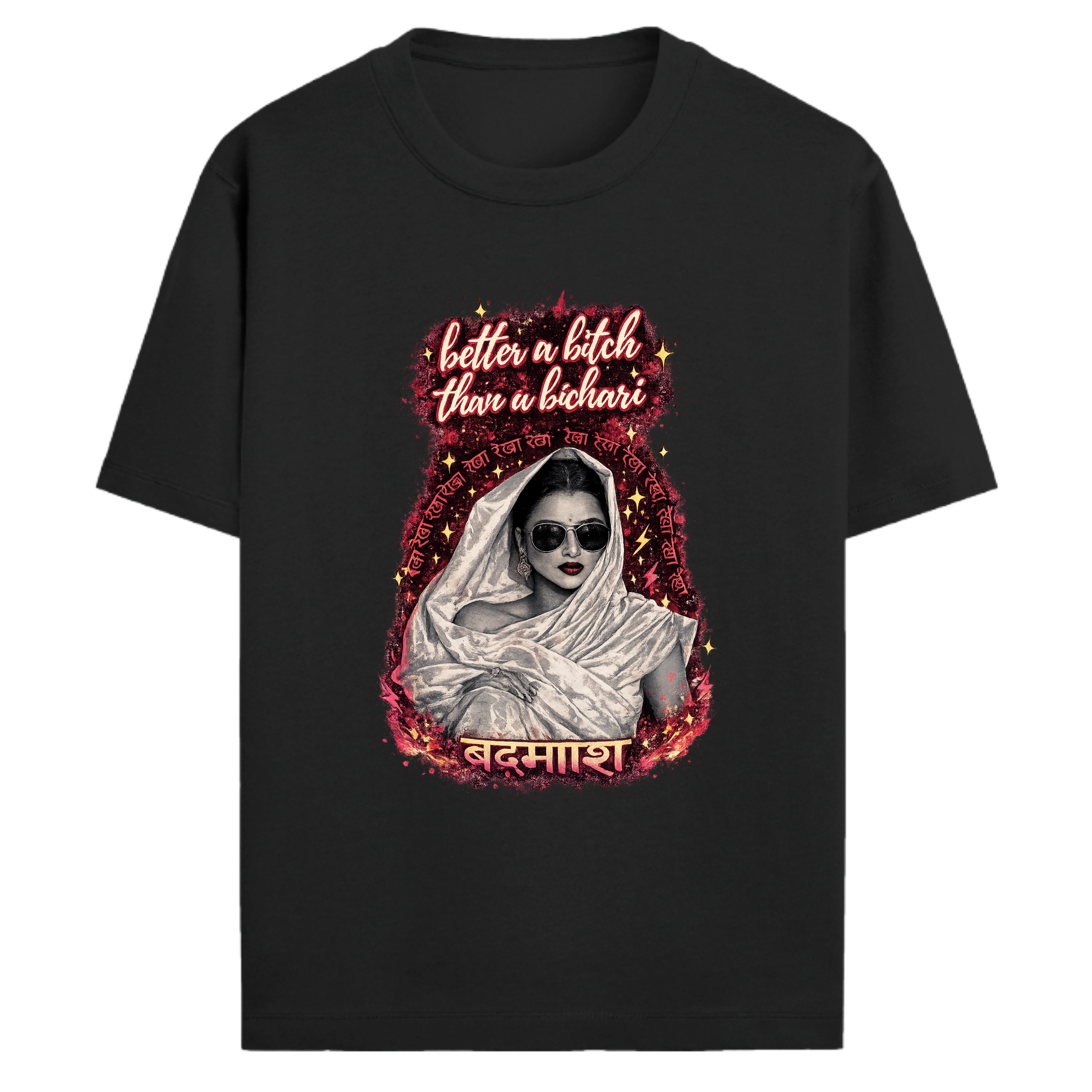 better a b... - t-shirt