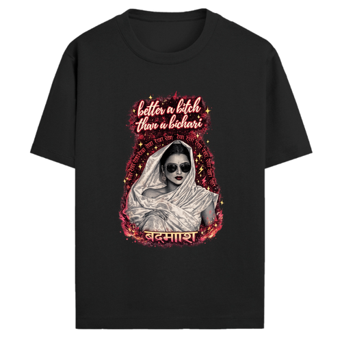 better a b... - t-shirt